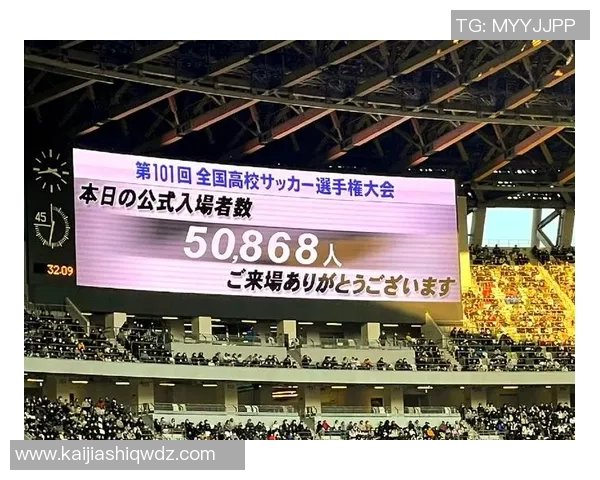 当足球明星邂逅青涩少女爱情与梦想交织的青春故事